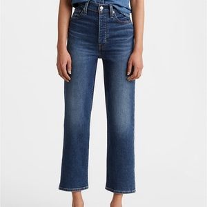 Levi’s rib cage straight ankle jeans